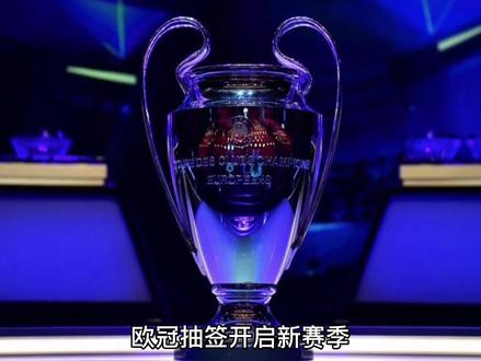 境地球