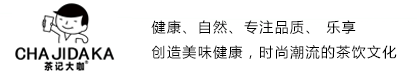虎扑电竞官网  虎扑电竞加盟网  虎扑电竞招商网  虎扑电竞连锁品牌